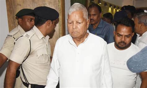 Land for Job Scam: लालू प्रसाद यादव को झटका, सुप्रीम कोर्ट ने ट्रायल पर ...