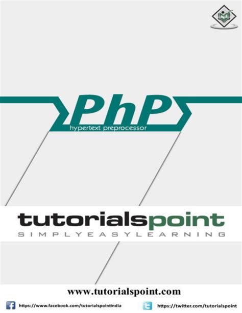 PHP Tutorial PDF 的图像结果
