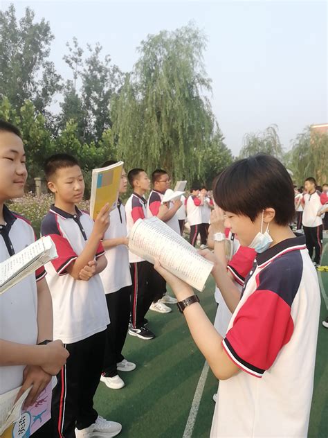 沧州正规的学历提升培训机构排名-上学榜