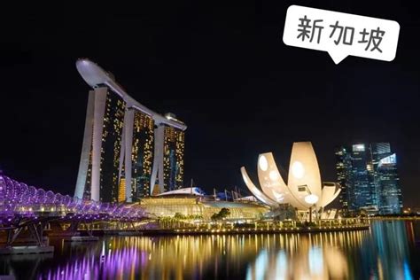 新加坡银行账户开立 | 跨境合规圈安永国际-跨境合规圈