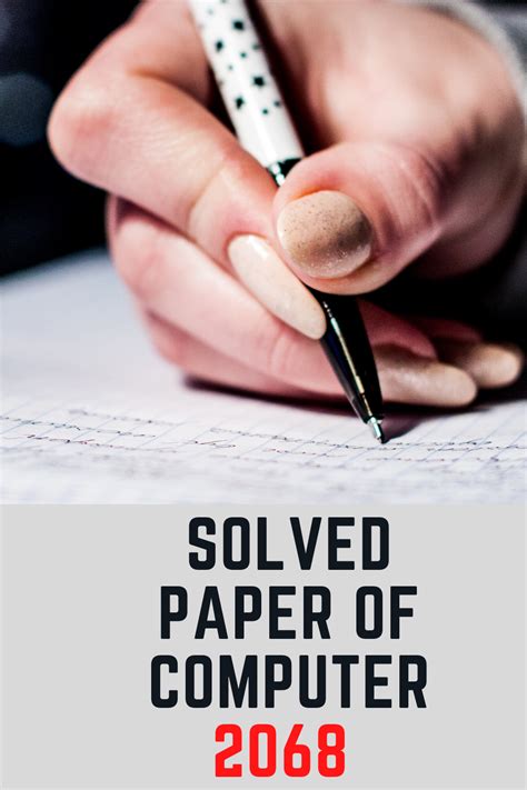 Rezultat imagine pentru Computer Science Exam