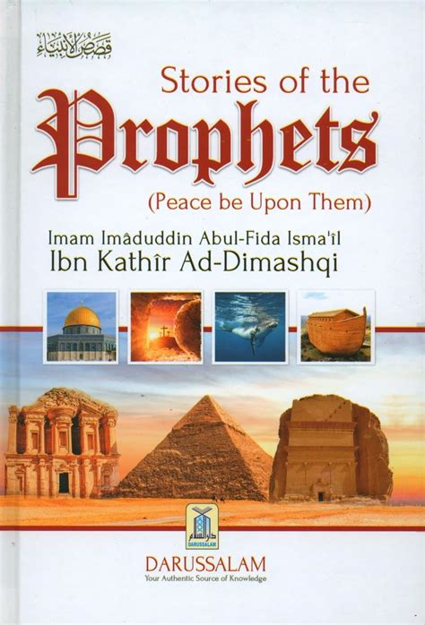 Buy Stories of the Prophets Book Online at Low Prices in India ...