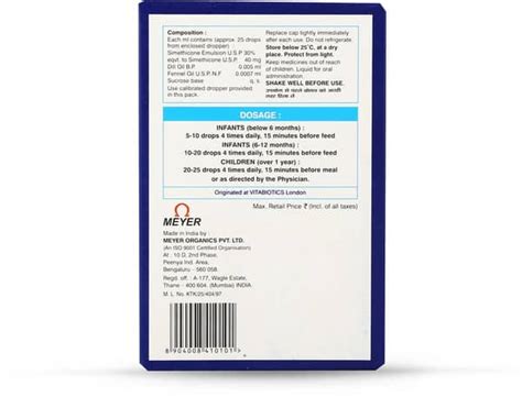 Colicaid Oral Drop: Uses, Side Effects, Price, Dosage & More Info ...