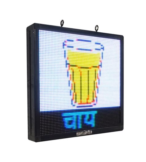 Buy 21x101 LED Outdoor Digital Display Board P10 Advertising Display ...