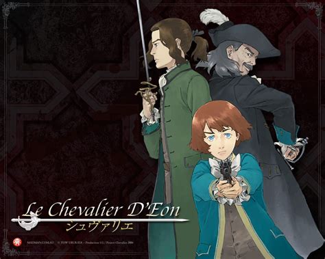 Le Chevalier D'Eon - Official artwork with Durand, Teillagory, and ...