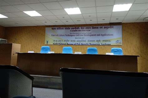 National Bureau of Fish Genetic Resources Lucknow Campus: Photos ...