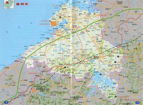 儋州地图高清版
