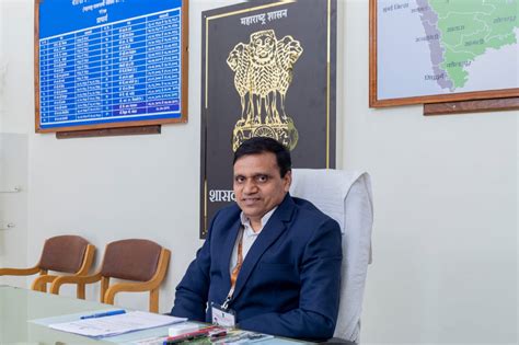 Government Polytechnic Pune