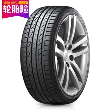 Hankook iON Evo - Tyre reviews and ratings