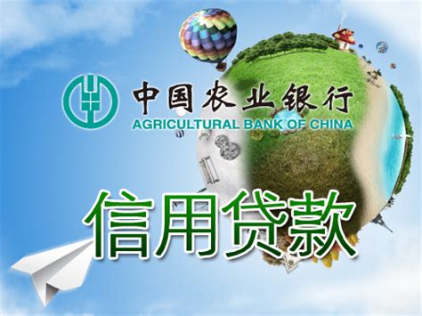 宁波中小微企业网上融资平台