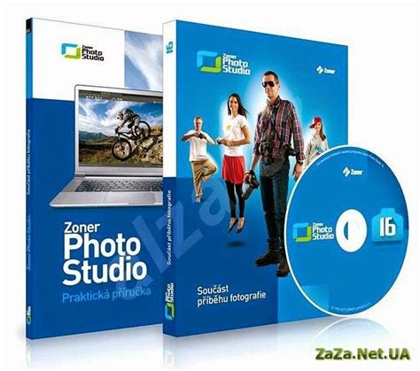 Image result for DiskInternals VMFS Recovery