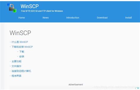 ftputilitysetup下载|ftputilitysetup打印机FTP扫描工具下载v1.0 中文免费版_ IT猫扑网