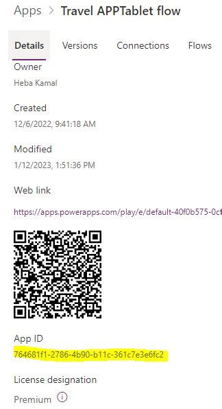 Power Apps Notifications 的图像结果