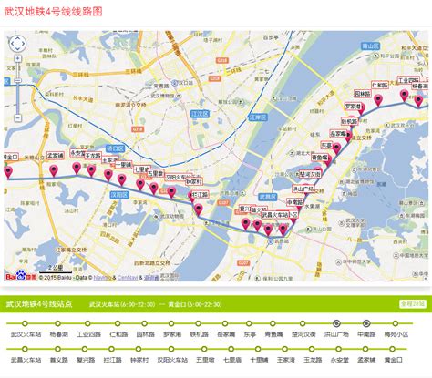 2018年武汉地铁规划图-2018年武汉地铁运营线路图最新版下载高清无水印版-西西软件下载