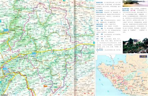 云阳县高清卫星地图,Bigemap GIS Office