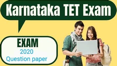 Karnataka TET Question paper 2 (6 - 8) PDF - Download now | www ...