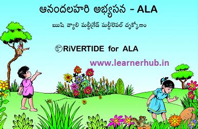 ALA RIVERTIDE TRAINING TEACHER'S MODULE (METHODOLOGY-GUIDE)