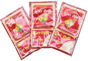 Honbon Indian Traditional Festival Pujan Tikka Roli Chawal (Pack of 200 ...