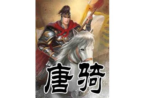 国色芳华（鱼三原创小说）_百度百科