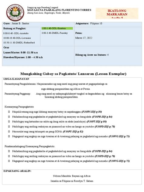 Image result for Lesson Exemplar Sample