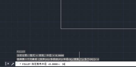 CAD圆角对象的创建步骤及模式设置-CAD常见问题-中望CAD官网-自主研发的二三维CAD软件机械设计制图软件免费下载及初学入门教程