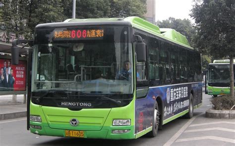 国庆节 这里的居民坐上新公交出行 - 重庆 - 重青网