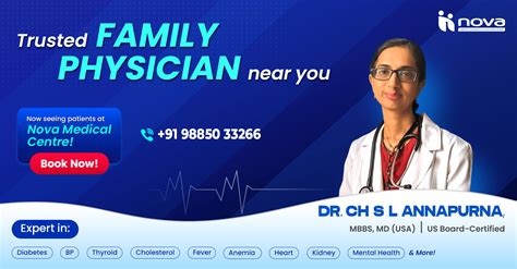 Physician - Nova Medical Center