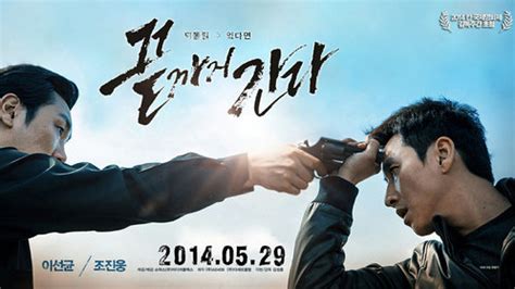 韩国电影《走到尽头》,韩国电影走到尽头 - 伤感说说吧