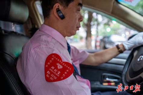 医护人员在武汉看到这个标识 可以免费乘车凤凰网湖北_凤凰网