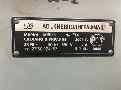 Image result for E6465 Sewing Machine