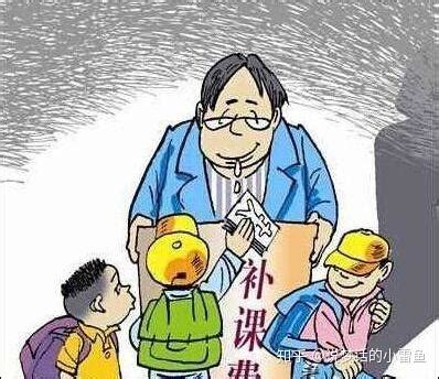 2024年包头中小学教师工资待遇标准多少钱(补贴规定)-华夏高考网
