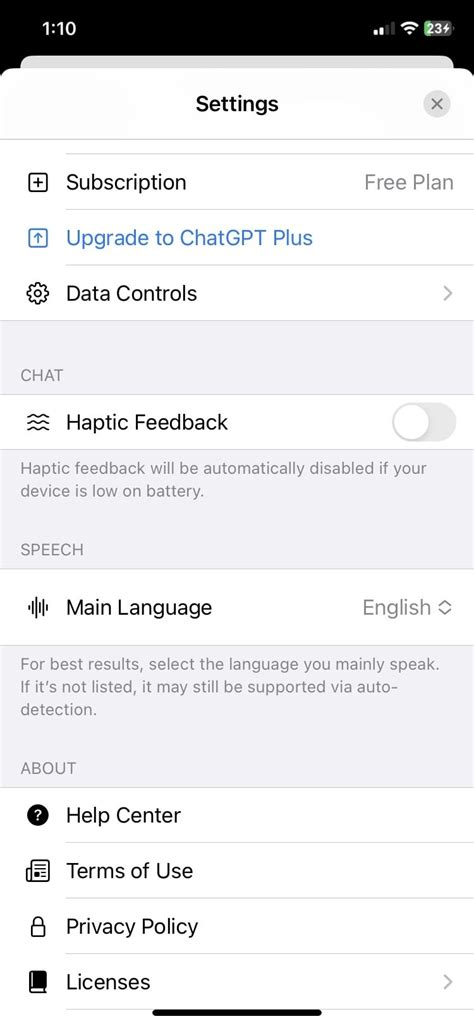 Chatgpt iOS App 的图像结果