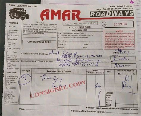 Amar Roadways - Transport || Sanjay Gandhi - mCargo.in