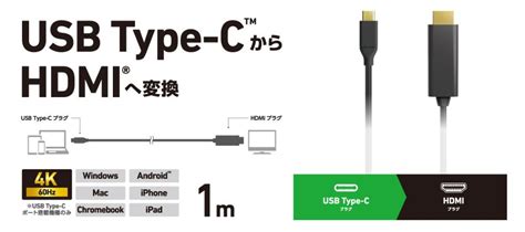 Image result for Python GUI Add to Record