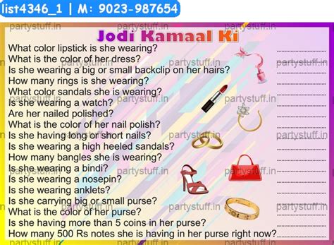 How much Husband knows Wife in Husband theme