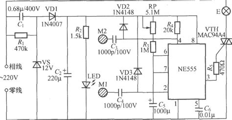 Using Adjustable Timing Light 的图像结果