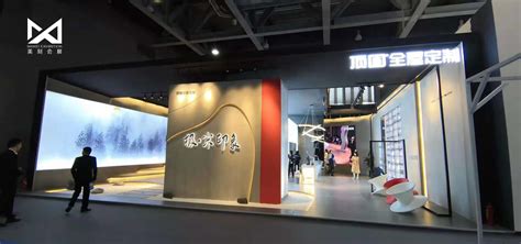 广州设计周：依诺瓷砖品牌提出“自然与家”理念-中国建材家居网