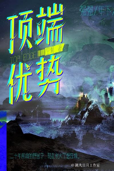 「中国李宁 x 空山基」通往未来的机械美学-搜狐大视野-搜狐新闻