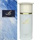 Buy Ahmed Al Maghribi Kaaf Eau de Parfum - 100 ml Online In India ...