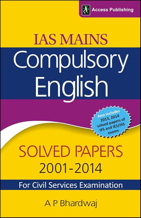 Buy IAS Mains Compulsory English for Civil Services Examination: Solved ...