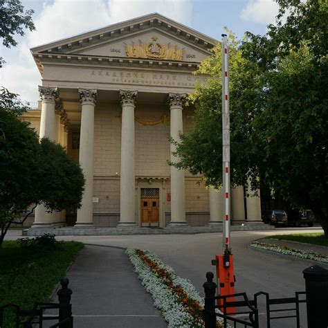 USSR SCIENCE ACADEMY BUILDING (2026) All You Need to Know BEFORE You Go ...