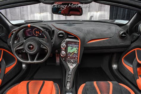 Mclaren 2022 Interior
