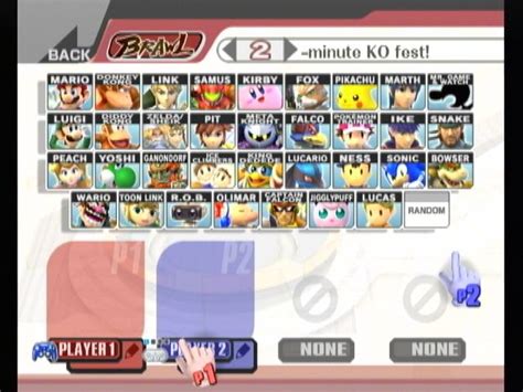 Super Smash Bros. Brawl Screenshots for Wii - MobyGames