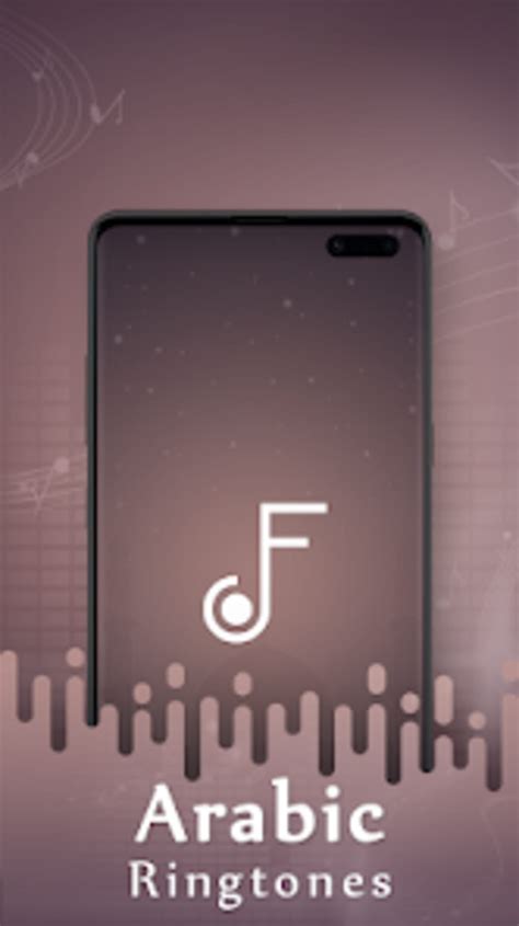 Arabic Ringtone 的图像结果