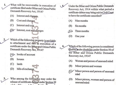 BPSC MDO Mineral Policy Exam Paper- 2025 | Mine Portal - India's No.1 ...