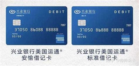 银行借记卡和信用卡的区别是什么,怎样区分借记卡和信用卡?_北海亭-最简单实用的电脑知识、IT技术学习个人站