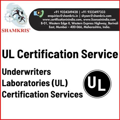 Product Certification Services - API Certification Service Service ...