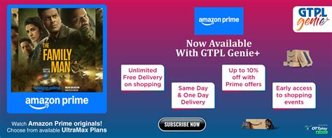 GTPL Genie+: Unlimited Entertainment with Amazon Prime, Jiohotstar & More