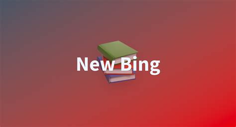 New Bing PNG 的图像结果