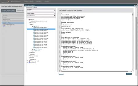 Image result for Networker Backup Software